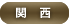 ֐